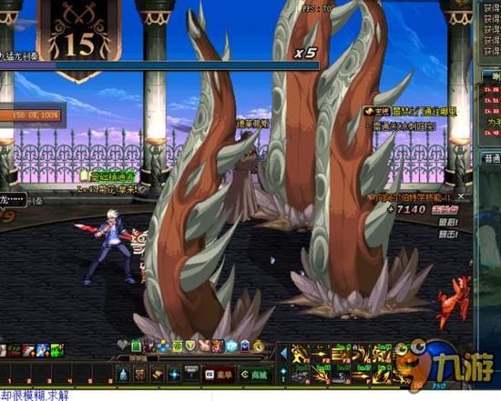 动城市高质 动城市高质