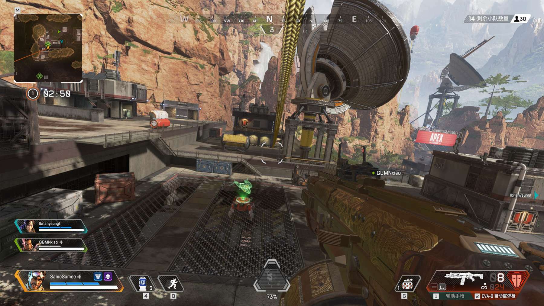 发了广泛的 发了广泛的