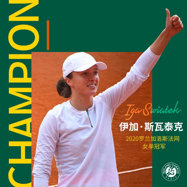 睿成功会让 睿成功会让