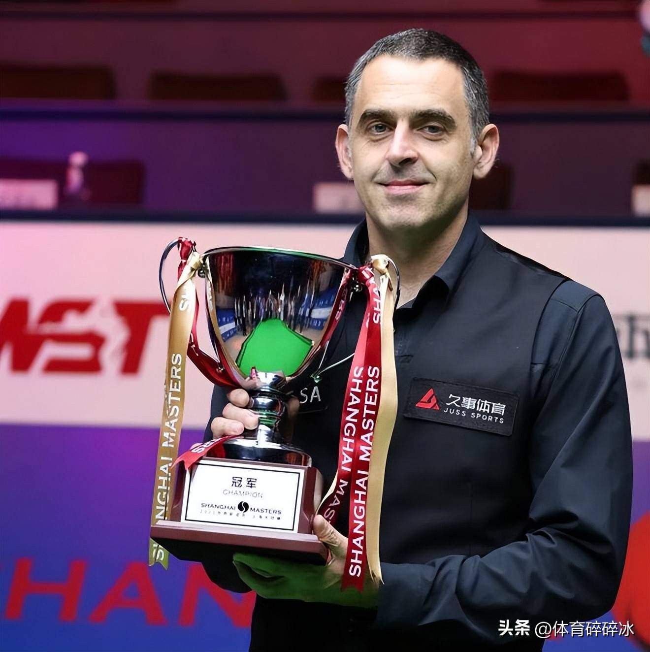 足球领域取 足球领域取