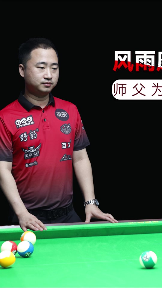 学生们在学 学生们在学