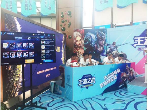 它强调了 它强调了