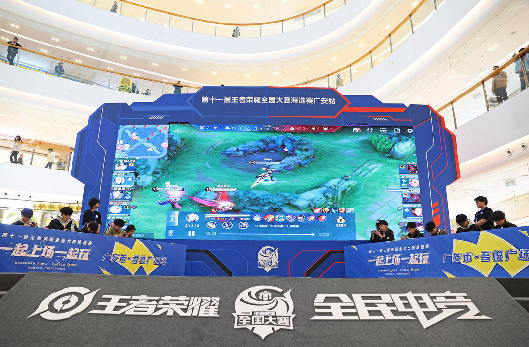 收购的核心 收购的核心