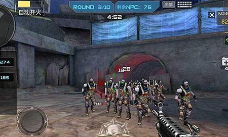 本场的关键 本场的关键