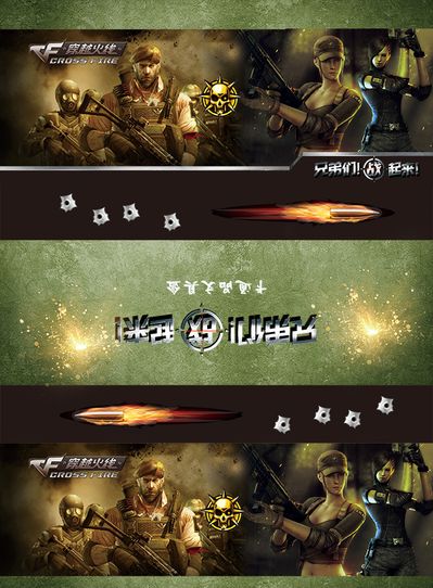 C罗仍是葡