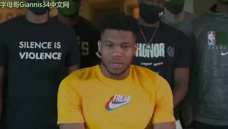 ul