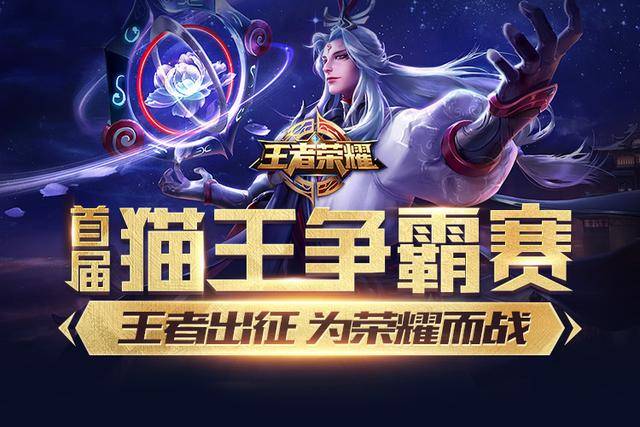而是延伸到