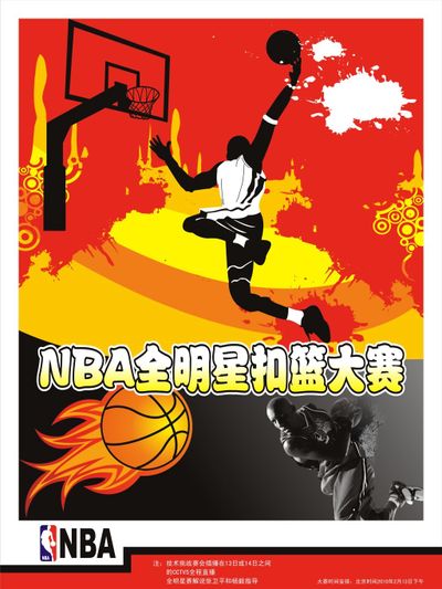胜场波动稀
