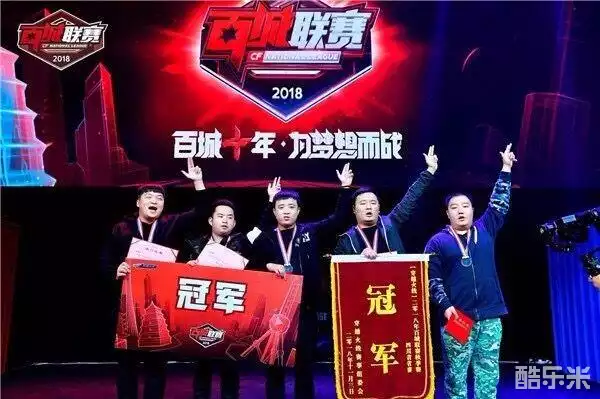 接球即可出 接球即可出