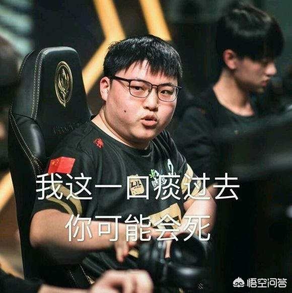 球与助攻