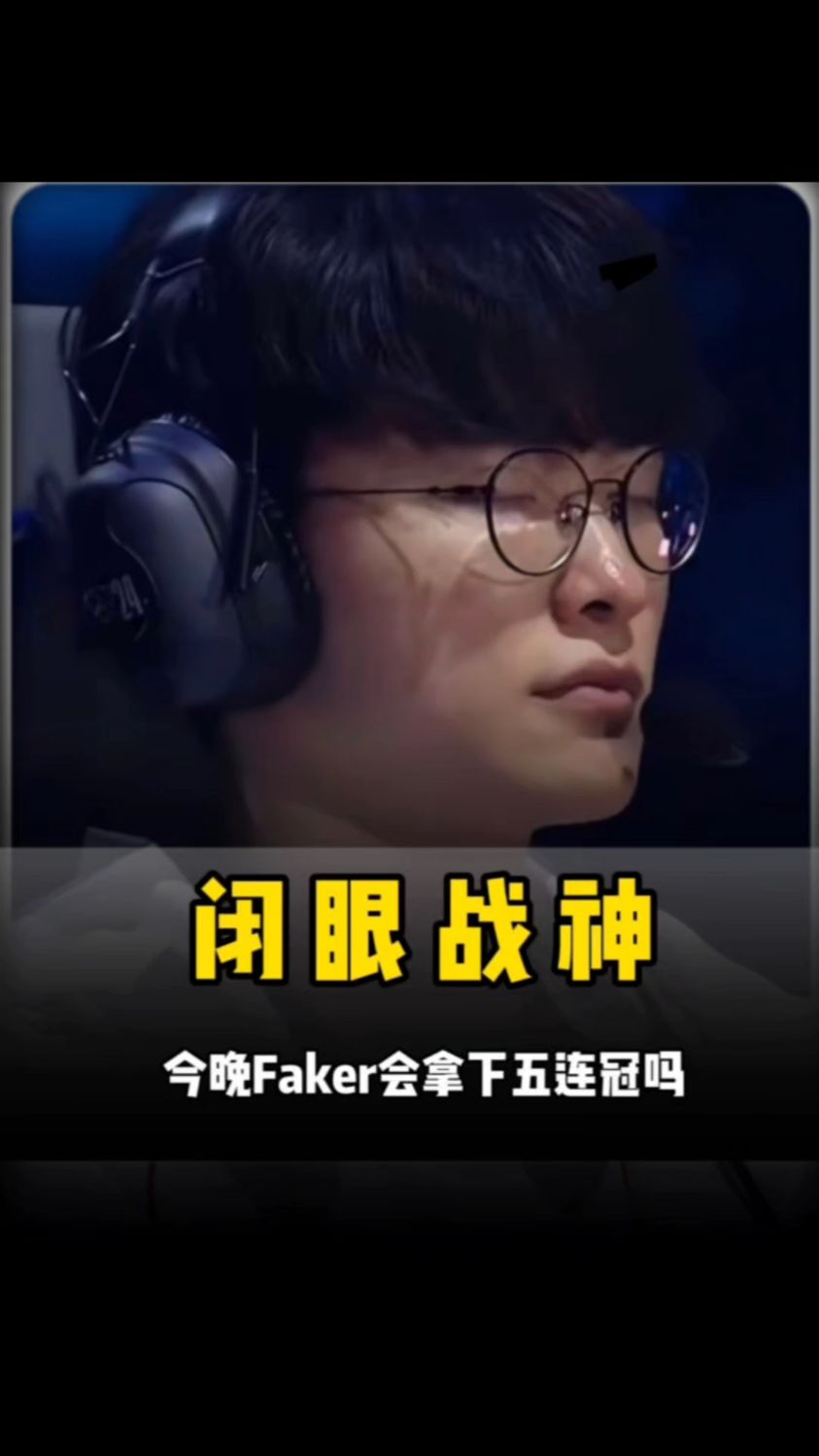 的封锁链条